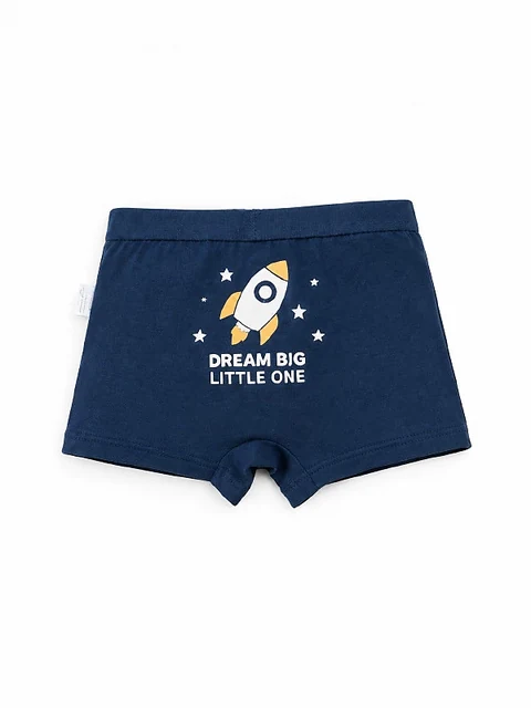 بوكسر كحلي برسم صاروخ وعبارة Dream Big Little One، قطعة من الطقم نفسه المكوّن من أربع قطع